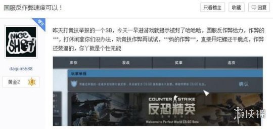 悦动游戏网
