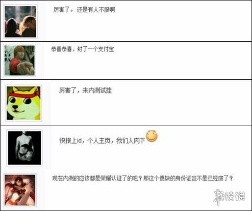悦动游戏网
