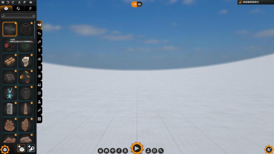 3Ϸͼ
