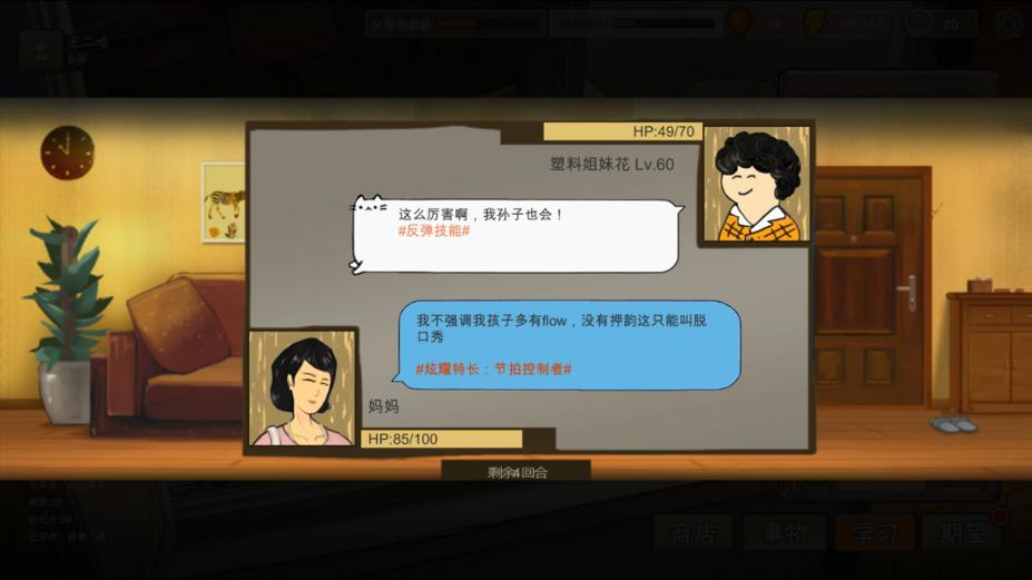 йʽҳٷϷͼ