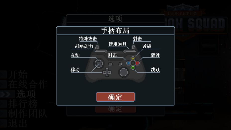 Ŷ룺жС顷ٷϷͼ