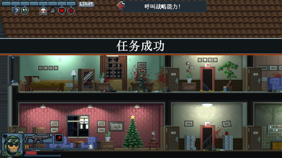Ŷ룺жС顷ٷϷͼ