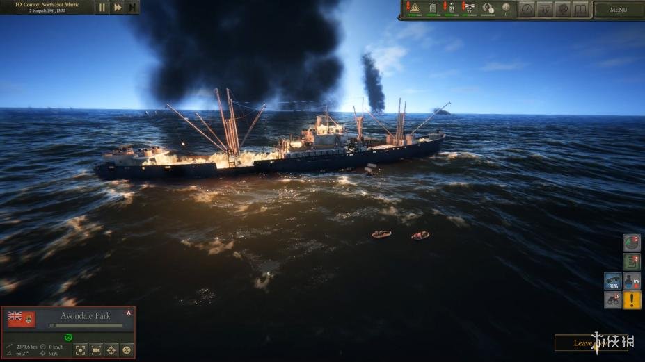 UBOATϷͼ