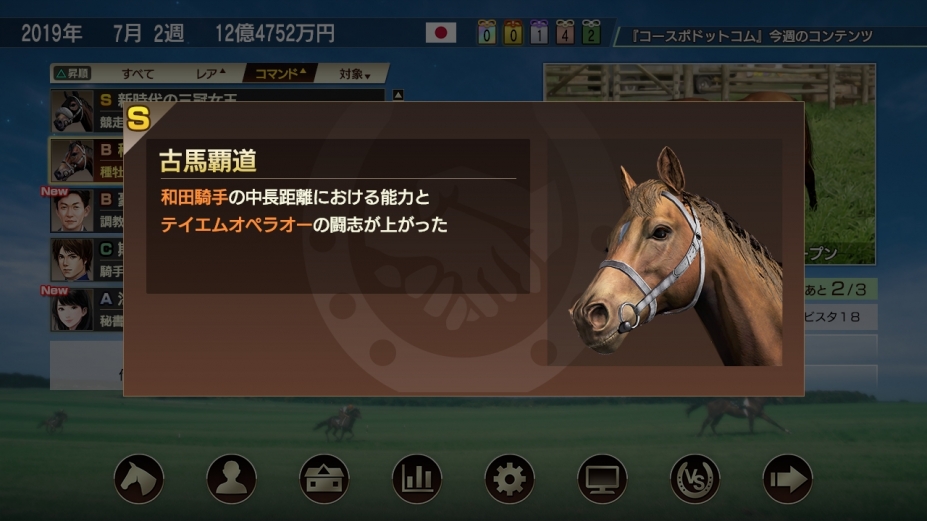 9Ϸͼ