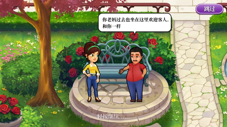 Ƶ꣺ԸϷͼ