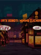 ERTX 2080TIڿģ ⰲװɫ