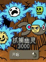 ץ3000 ⰲװɫİ