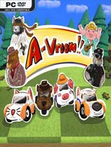 A-Vroom! ⰲװɫ