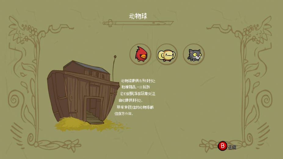ǱƻߡϷĽͼ