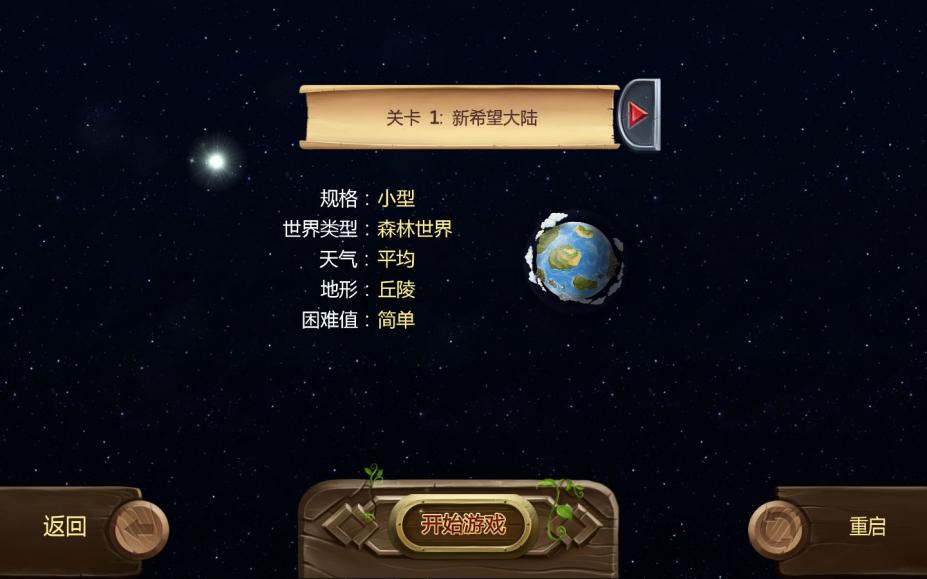硷Ϸͼ-2