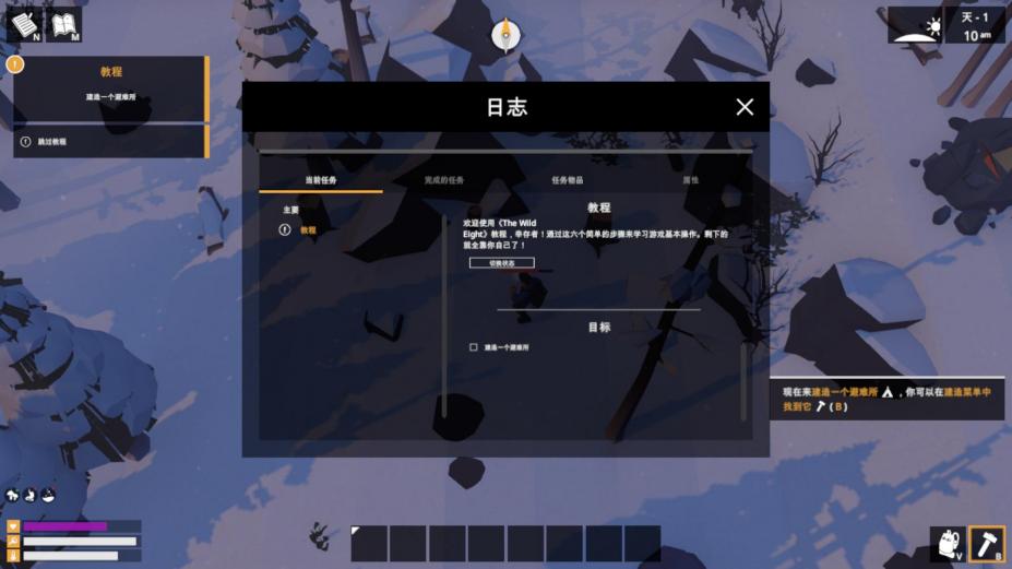 Ұ顷Ľͼ