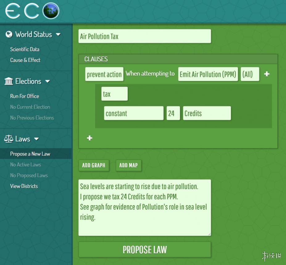 EcoϷͼ