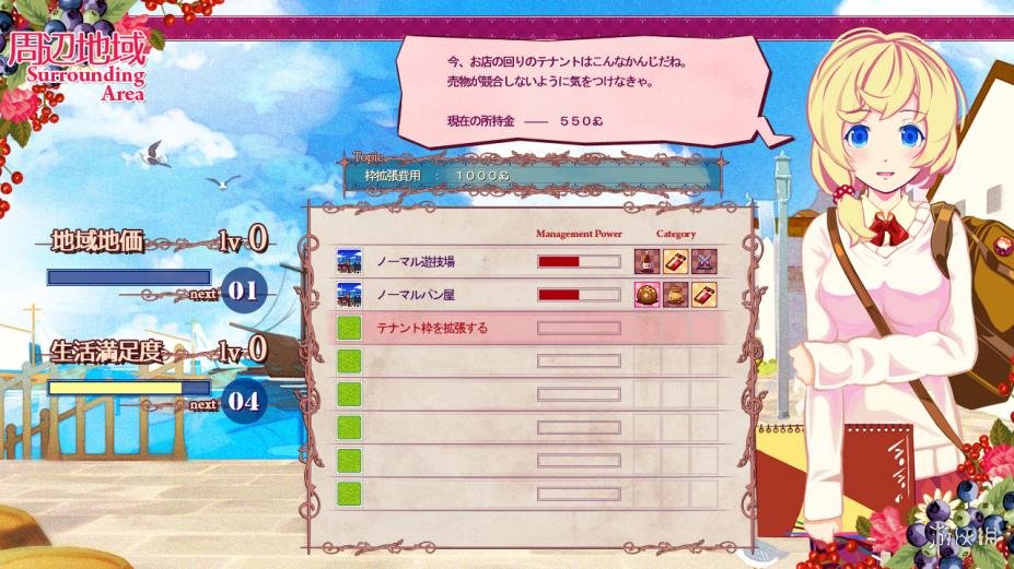 ŵŵħӻ꡷Ϸͼ