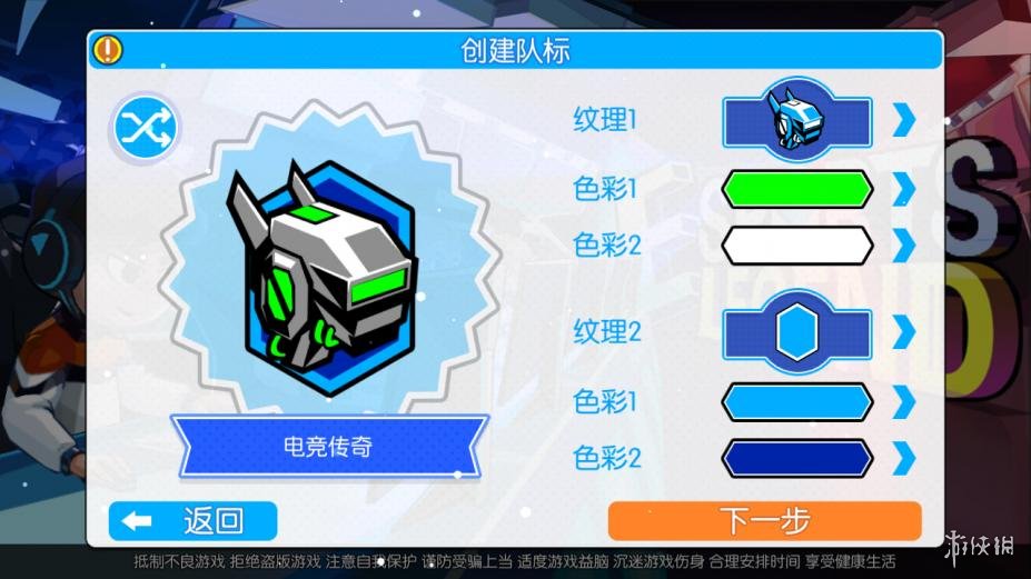 羺桷Ϸͼ