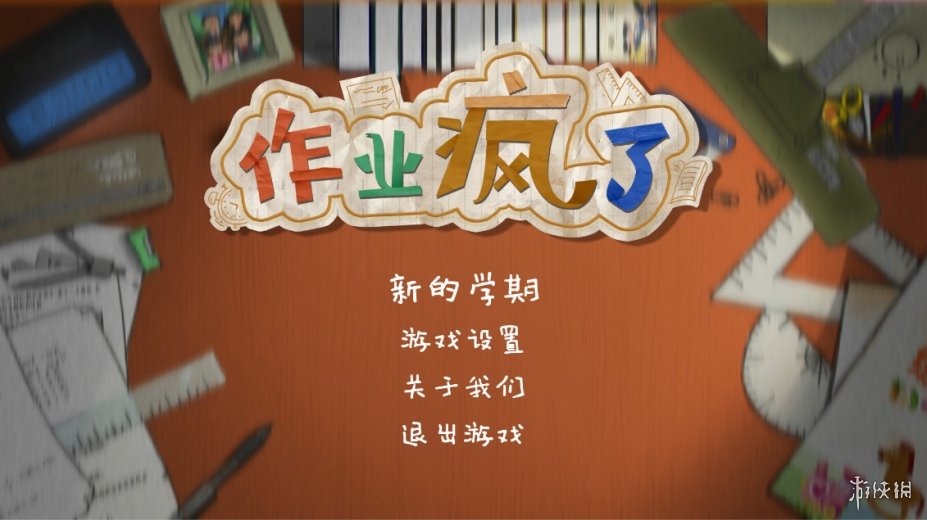 ҵˡϷͼ