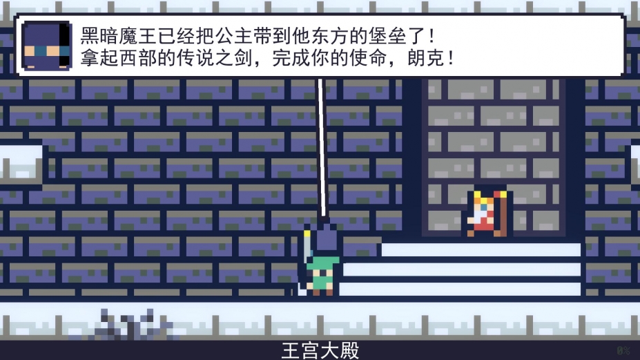 ʿռǡϷͼ
