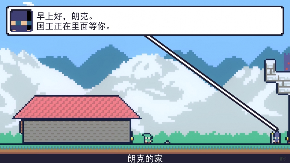 ʿռǡϷͼ