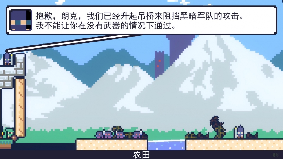 ʿռǡϷͼ