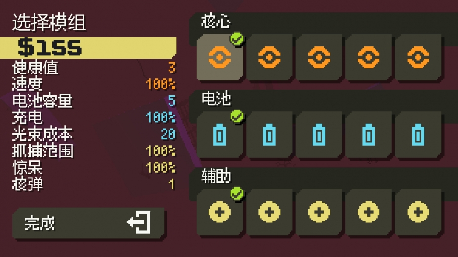 ץ3000Ϸͼ