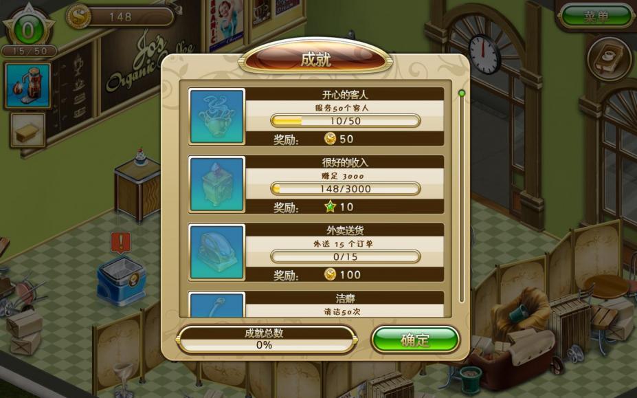 ǵ룺лȵ2Ϸͼ