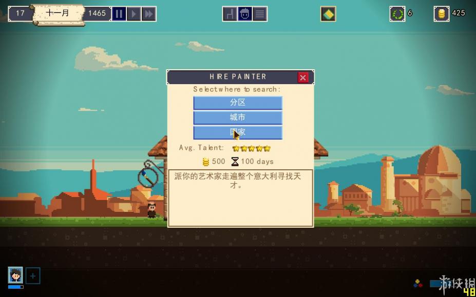 ҹᡷĽͼ