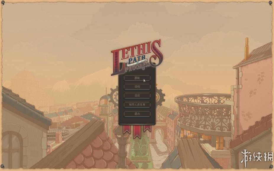 Lethis֮·Ϸͼ