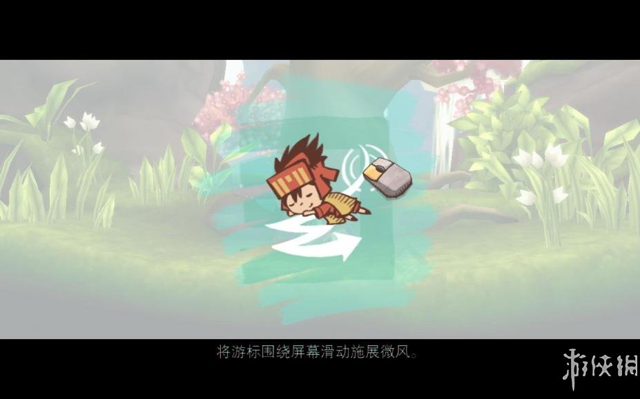 ʧ֮硷Ϸͼ