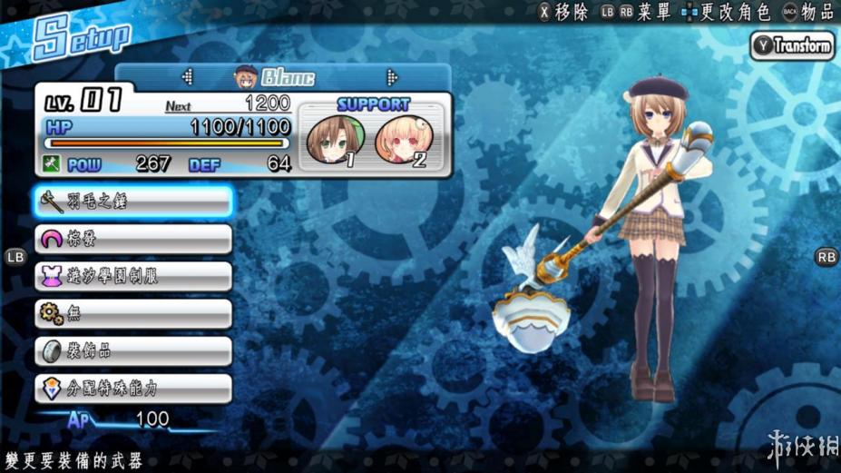 ԪϲVSʬšĽͼ