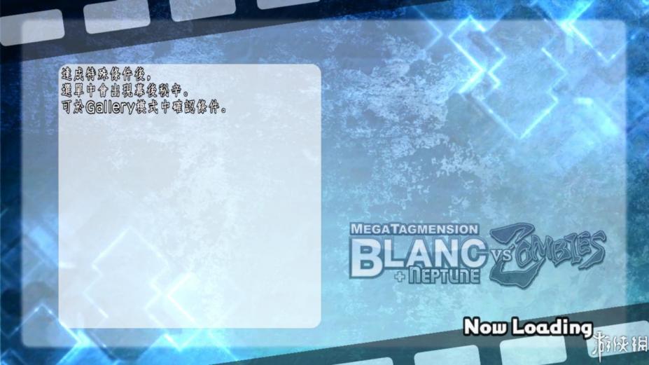 ԪϲVSʬšĽͼ