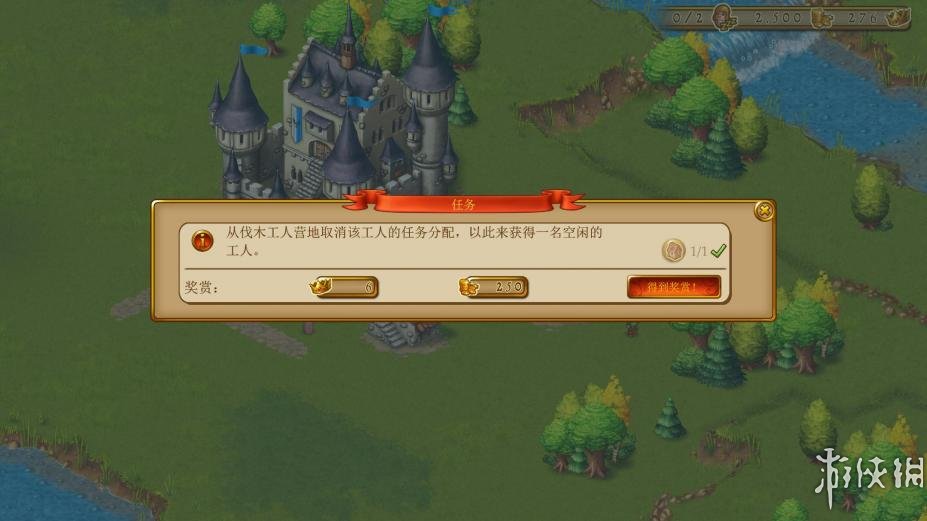 ԰7Ϸͼ