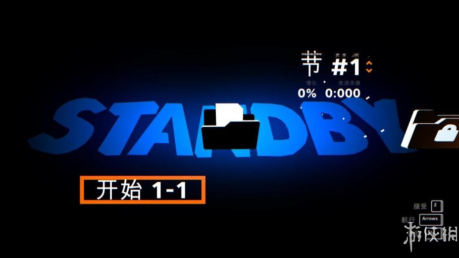 ���첽���ǡ�������Ϸ��ͼ