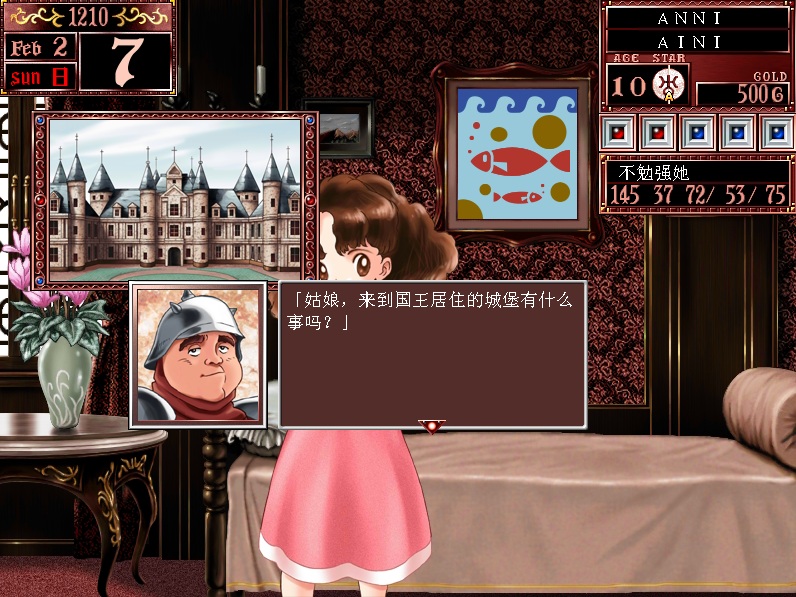 Ůι2Ľ桷Ľͼ