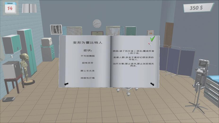 ҽҡϷͼ