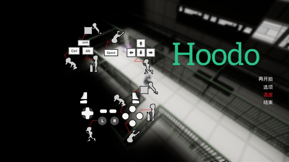 HoodoϷͼ
