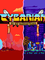 Cybarian��ʱ������սʿ �ⰲװ��ɫ��