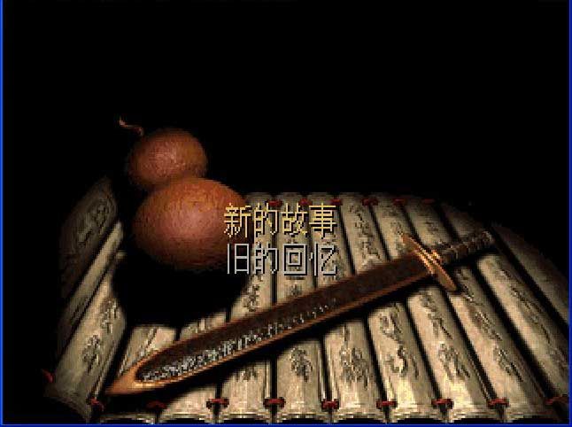 ɽ98顷ͼ