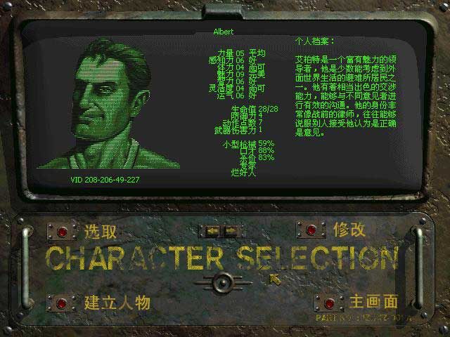 䡷Ϸͼ