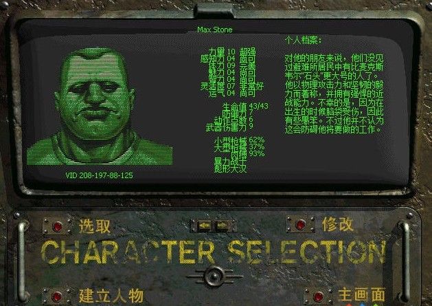 䡷Ϸͼ