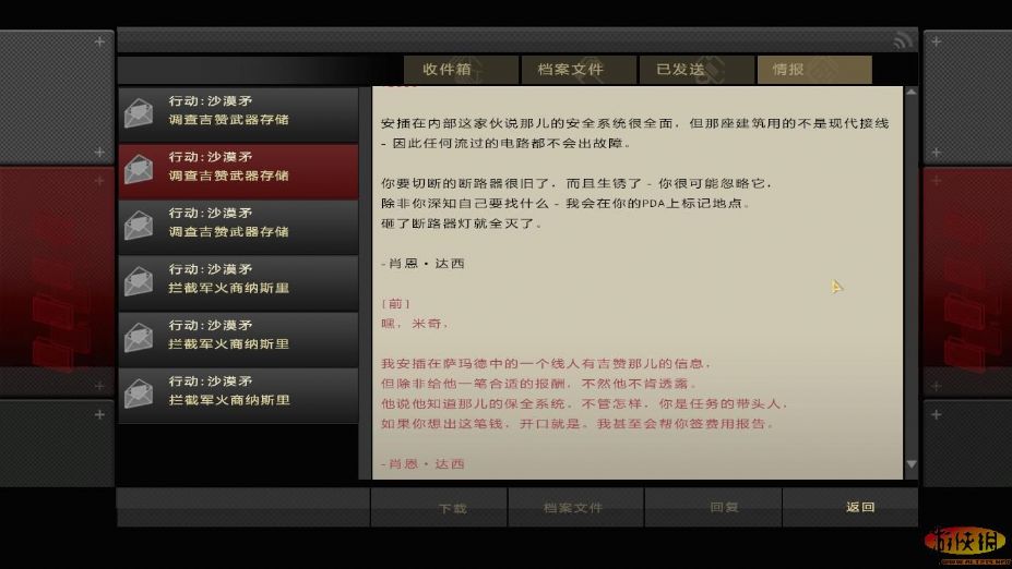Э顷ϷĽͼ