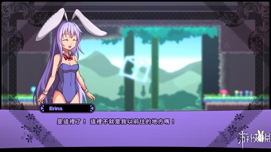 ��Rabi-Ribi��������Ϸ��ͼ-1