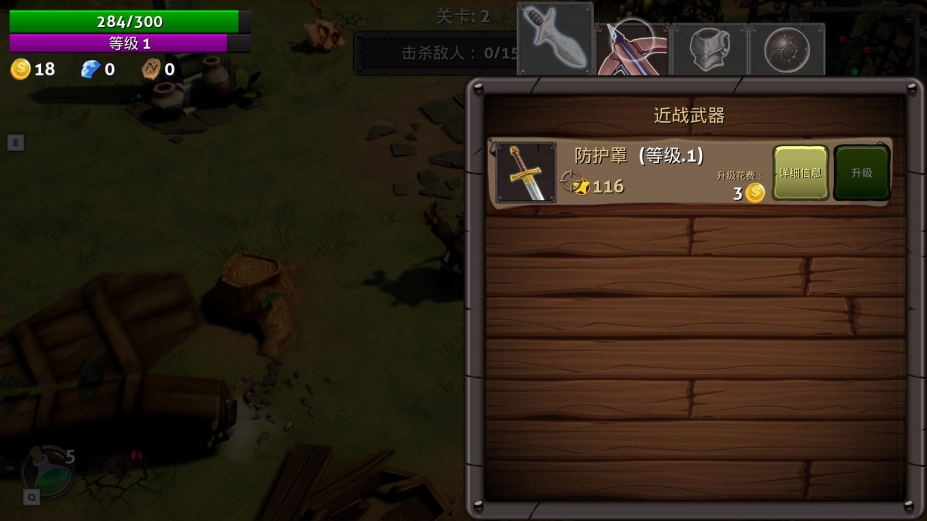 ��ĹѨ�ػ��ߡ���Ϸ��ͼ