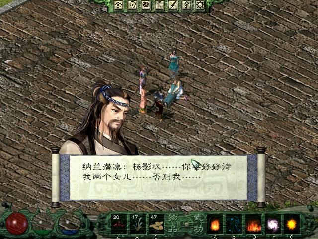 Ե⴫Ӱ˵