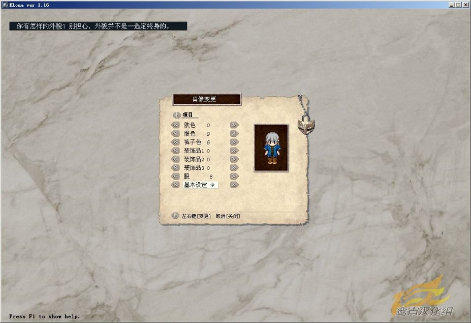 ɡϷͼ