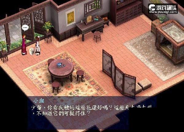 ´һ桷Ϸͼ