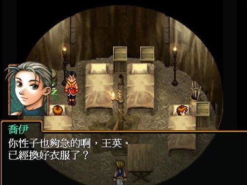 ˮ䰴2