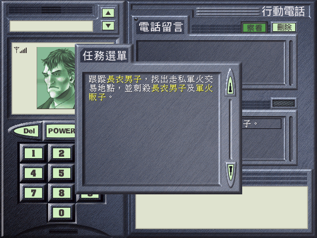 ԭͼ