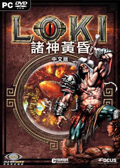  (Loki)
