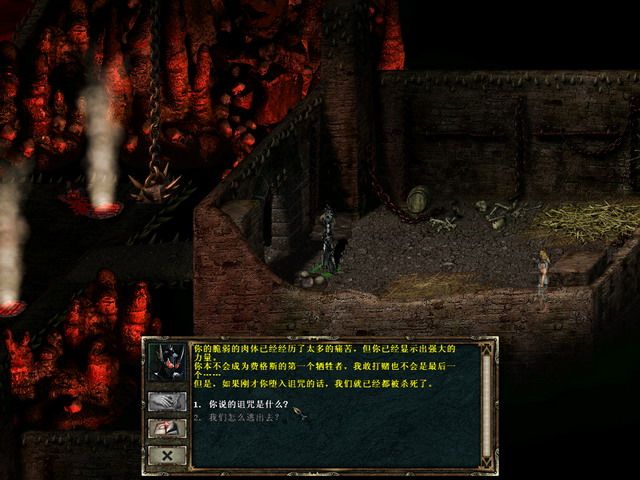 Խ硷Ϸͼ