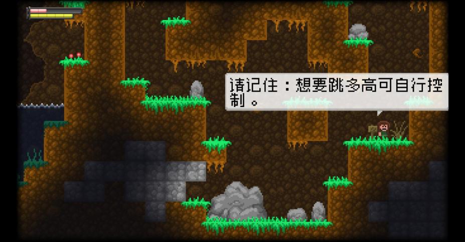 ��˲�䣺��Ԩ֮�⡷��Ϸ��ͼ