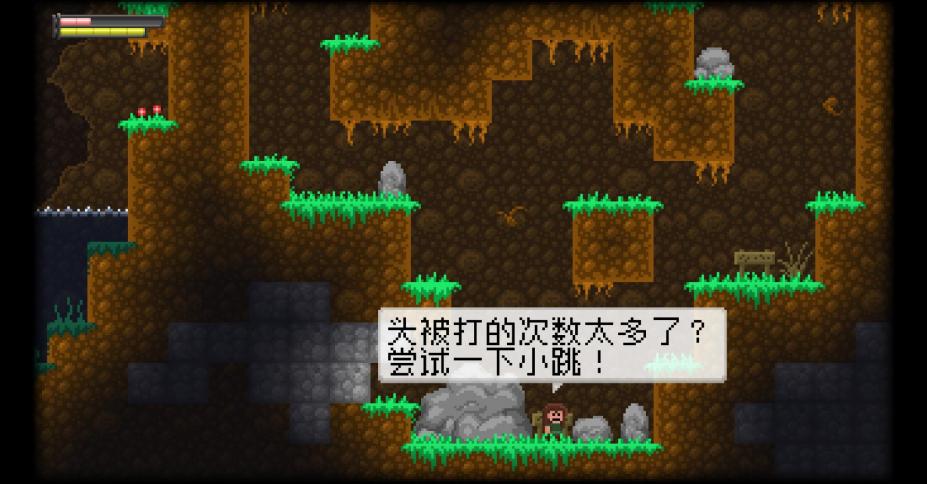 ��˲�䣺��Ԩ֮�⡷��Ϸ��ͼ